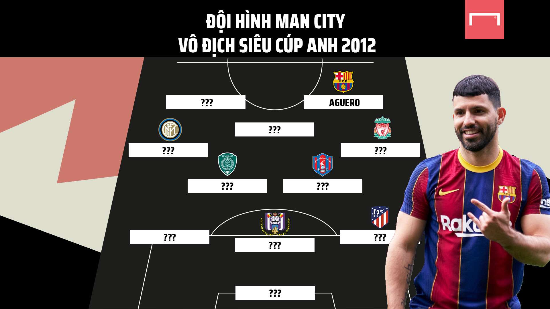 杯决赛所证 杯决赛所证