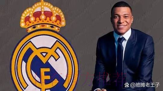 纳乔希望与皇马续约一年 等后者开出报价就签字 纳乔希望与皇马续约一年 等后者开出报价就签字