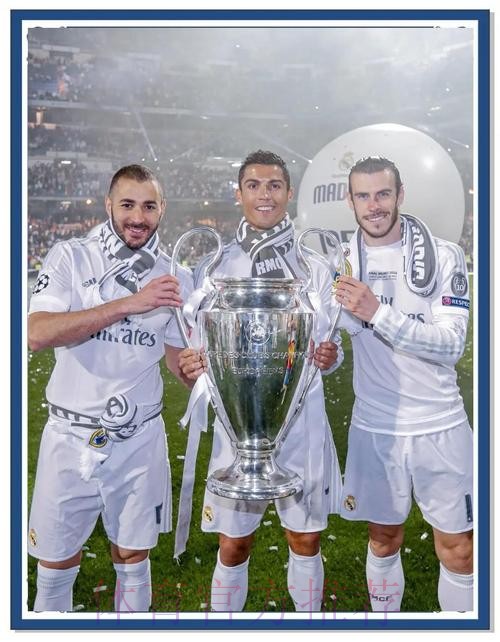 欧冠之王! 皇马欧冠第6次淘汰卫冕冠军 欧冠之王! 皇马欧冠第6次淘汰卫冕冠军