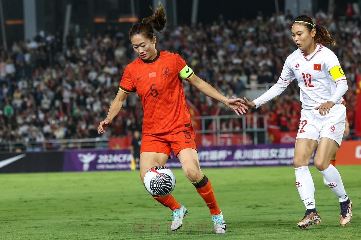 中国女足两连胜问鼎2024永川国际女足锦标赛