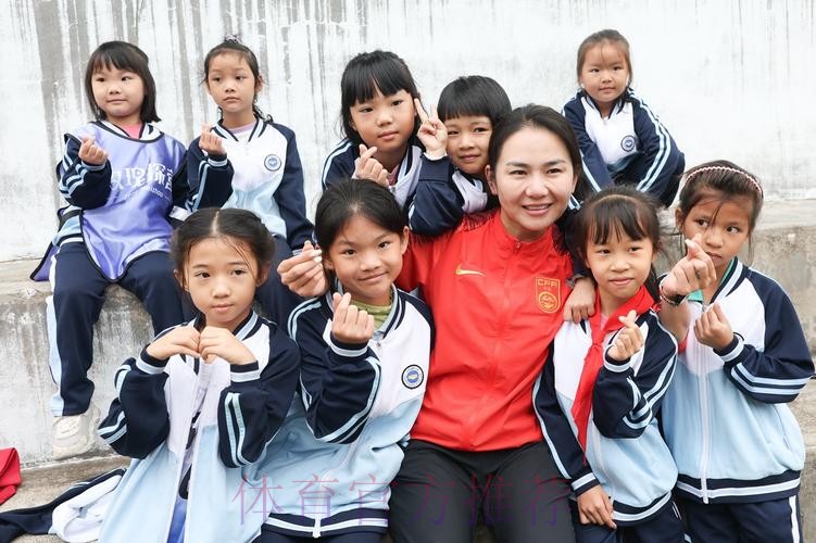 第九座玫瑰梦想球场落成 中国女足探营系列公益活动持续进行