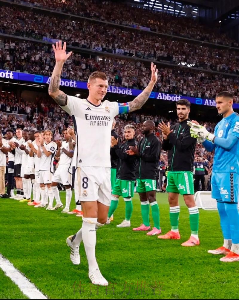 皇马不希望克罗斯退役 球员近几周会传达自己决定